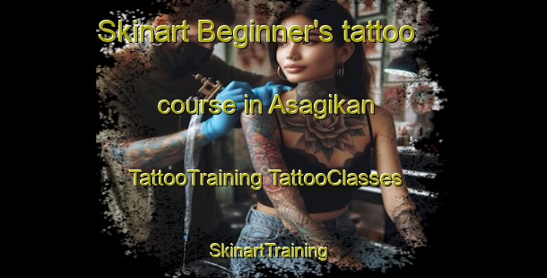 Skinart Beginner's tattoo course in Asagikan | #TattooTraining #TattooClasses #SkinartTraining-Turkey